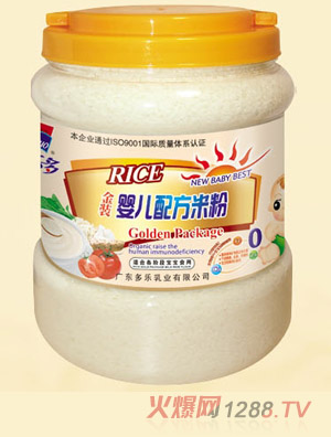 ������(l��)���byinge�䷽�׷�0��