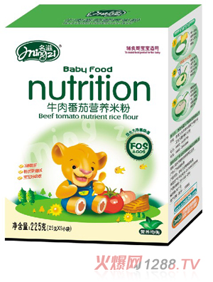 ����ţ�ⷬ�ѠI(y��ng)�B(y��ng)�׷�