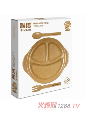 ����옷(l��)���L(zh��ng)ЦĘ�����M