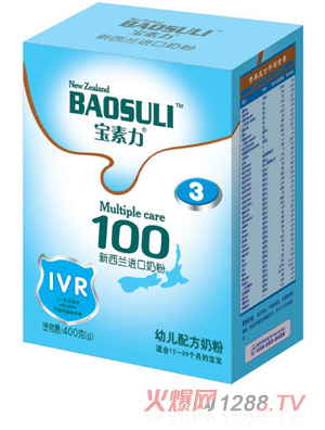 �������׃��̷ۺ�