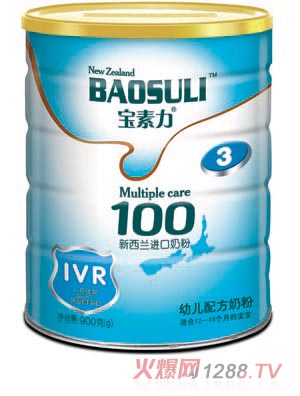 �������׃��䷽�̷� (t��ng)