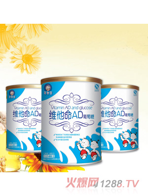 ���򌚾S����AD������