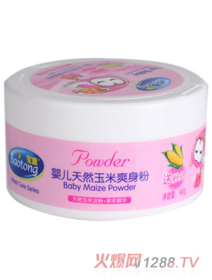 ��ͯ���냺��Ȼ����ˬ����