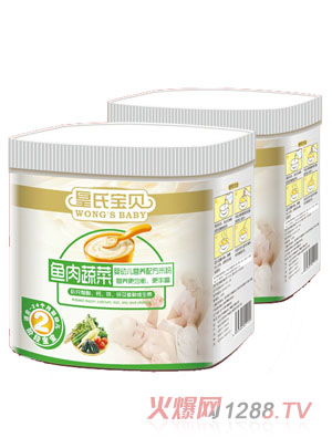 ���ό�ؐ�׹��~(y��)���߲ˠI(y��ng)�B(y��ng)�׷�2��