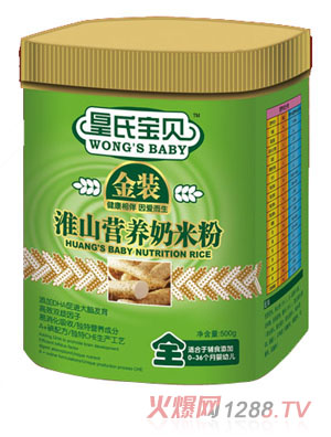 ���ό�ؐ���b500g��ɽ�I(y��ng)�B(y��ng)���׷�ȫ��