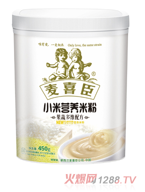 ��ϲ��С�נI(y��ng)�B(y��ng)�׷۹��߶�S�䷽���b