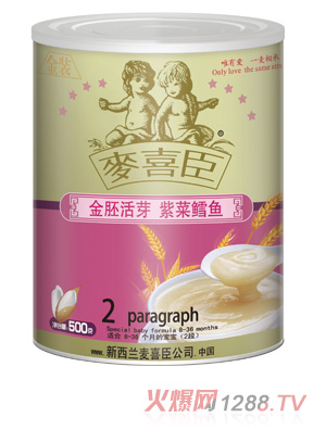 ��ϲ�����߻�ѿ�ϲ��L�~���׷�( �b)