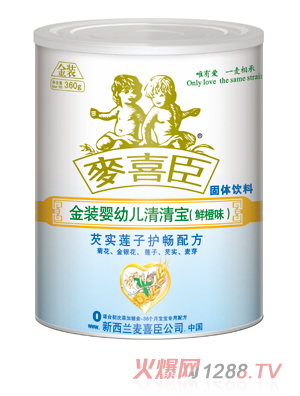 ��ϲ�����byingye���匚�r��ζ( (t��ng)�b)