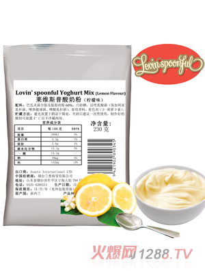 �R�S˹�����̷ۙ���ζ