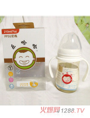 ��(l��)����PPSU���ڻ��Ύ�����ƿ210ml