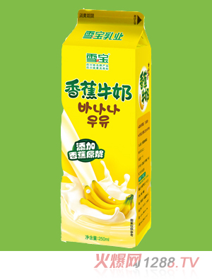 ѩ���㽶ţ��