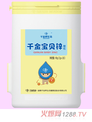 ǧ���B(y��ng)����ǧ����ؐ��ؐ�\