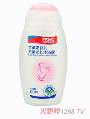 ��׿���냺���۝�(r��n)�w��ԡ¶