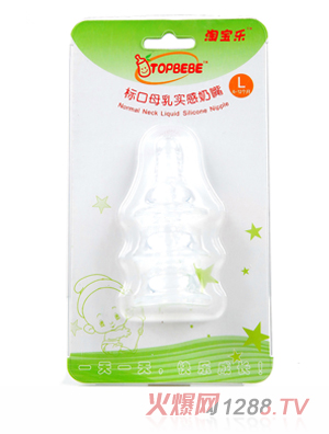 �Ԍ�����(bi��o)��ĸ�錍(sh��)�����죨3��(g��)�b��