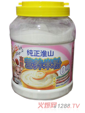 ����������ɽ�I�B(y��ng)�׷�0��