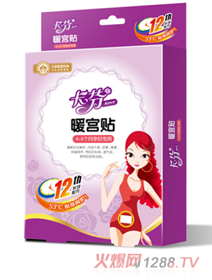 ����ů�m�N