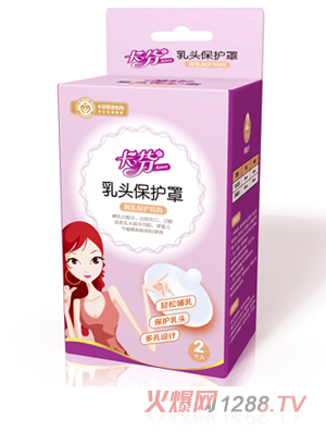 �������^���o(h��)��