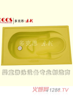 ���˼���ʆΌ�?j��)냺ϴ���裨���w���Sɫ