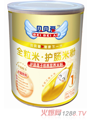 ؐؐ��518��1���o�cɏ�Ӻ��ҠI�B(y��ng)�׷�