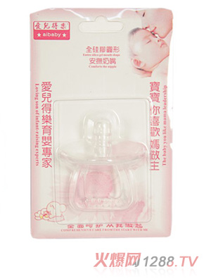 ��(��i)���Ø�(l��)�A��ȫ���z��������