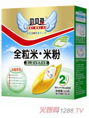 ؐؐ��(��i)2��350g��ɽ���נI(y��ng)�B(y��ng)�׷�