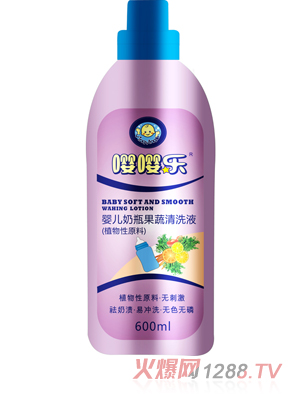 ��(l��)�냺��ƿ������ϴҺ