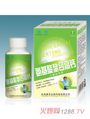 ���ᰱ�������ϸ��}����ͯ�ع��b�����}Ƭ