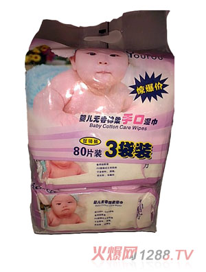 ����o�I�䷽y(t��ng)ingye���3���b