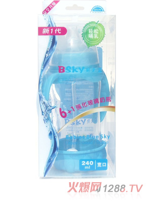 ֮ؐ�{6+1���ڏ���������ƿ250ml�{ɫ