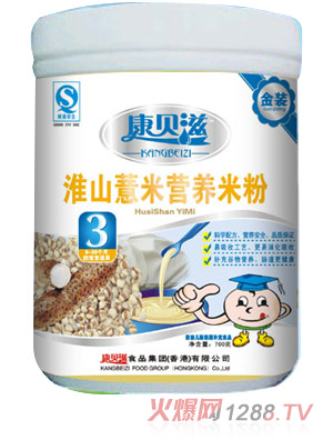 ��ؐ��700g���b��ɽ���נI�B(y��ng)�׷�3��