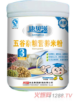 ��ؐ��700g���b����s�Z�I�B(y��ng)�׷�3��