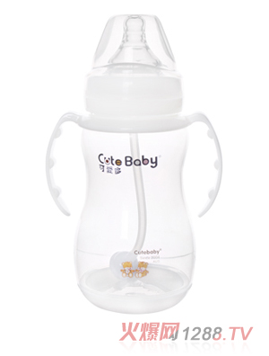 �ɐ�(��i)��270ml���ڏ������Ԅ�(d��ng)��ƿ