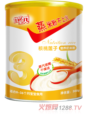 ��(y��u)�Ό�ؐ����ɏ�ӠI�B(y��ng)���׷�3��