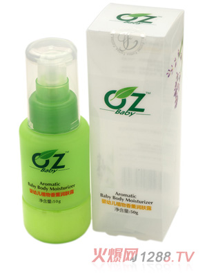 OZyingyeֲ����޹?ji��)��w¶