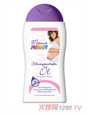 schwangerschaftsoel������