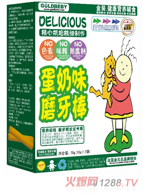 ��ؐ��ɭ�ք����-����ĥ�������£�