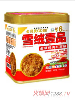 ��ؐ�Ͻ��b�u��t���q