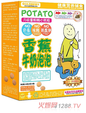 ��ؐ����Ʒ�㽶ţ������