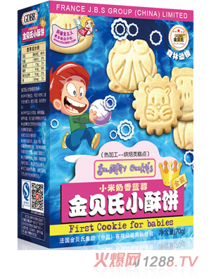 ��ؐ��С�������{ݮС���