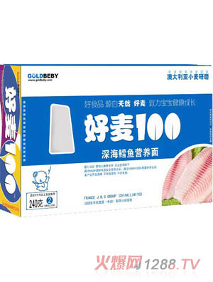 ��ؐ�Ϻ���100��L�~�I(y��ng)�B(y��ng)��