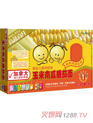 ��ؐ�������ϹϷ����棨��Ʒ��