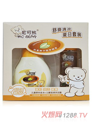 �������ˬ����������b