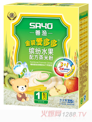 善漁金裝愛多多繽紛水果配方蒸米粉