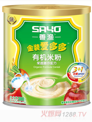 �ƝO���b�۶������Ŵ��䷽�ЙC(j��)�׷�