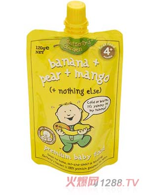 �~��yinge���ࣨ�㽶�����â����