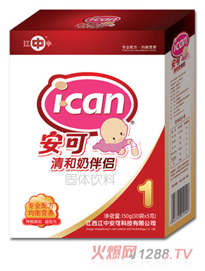 ��������̰�H���w���1��