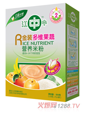 ���н��b��S���ߠI�B(y��ng)�׷�225g