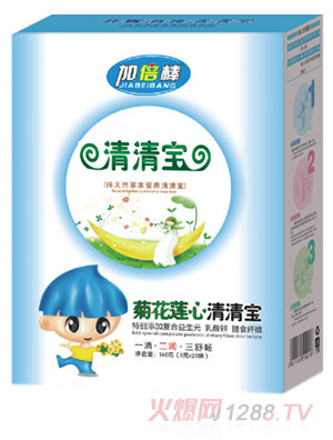 �ӱ����ջ�ɏ�����匚