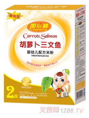 �ӱ������}�������~(y��)yingye�䷽�׷ۺ��b