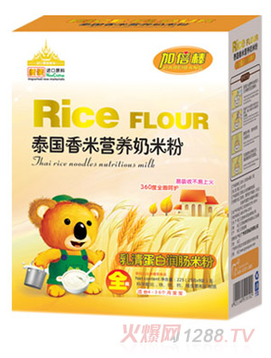 �ӱ������嵰�ם�(r��n)�c̩��(gu��)���נI(y��ng)�B(y��ng)���׷ۺ��b